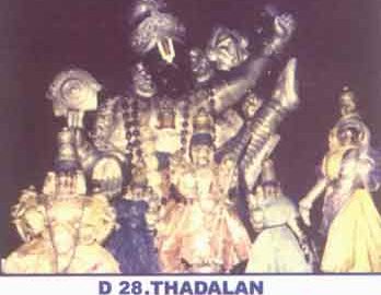 Image result for kazhi srirama vinnagaram