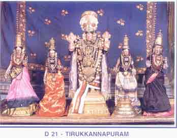 Thirukkannapuram