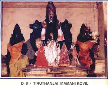 Thanjai Mamani Koil