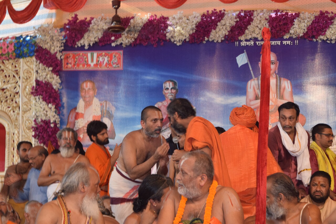 International Dharma Sammelan with Padmabhushan Sri.Dr,N.Gopalaswami and H.H.Sri Sri Lakshmi Prapanna Jeer Swami held at Ara, Bihar