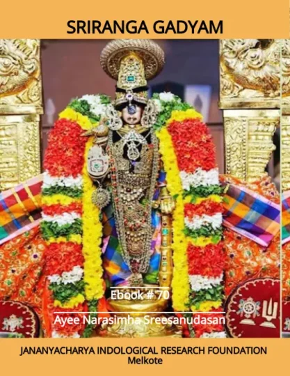 Ebook-70-Sriranga-Gadyam