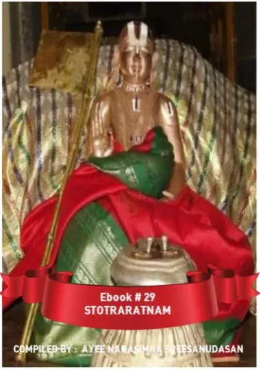ebook-29-stotraratna