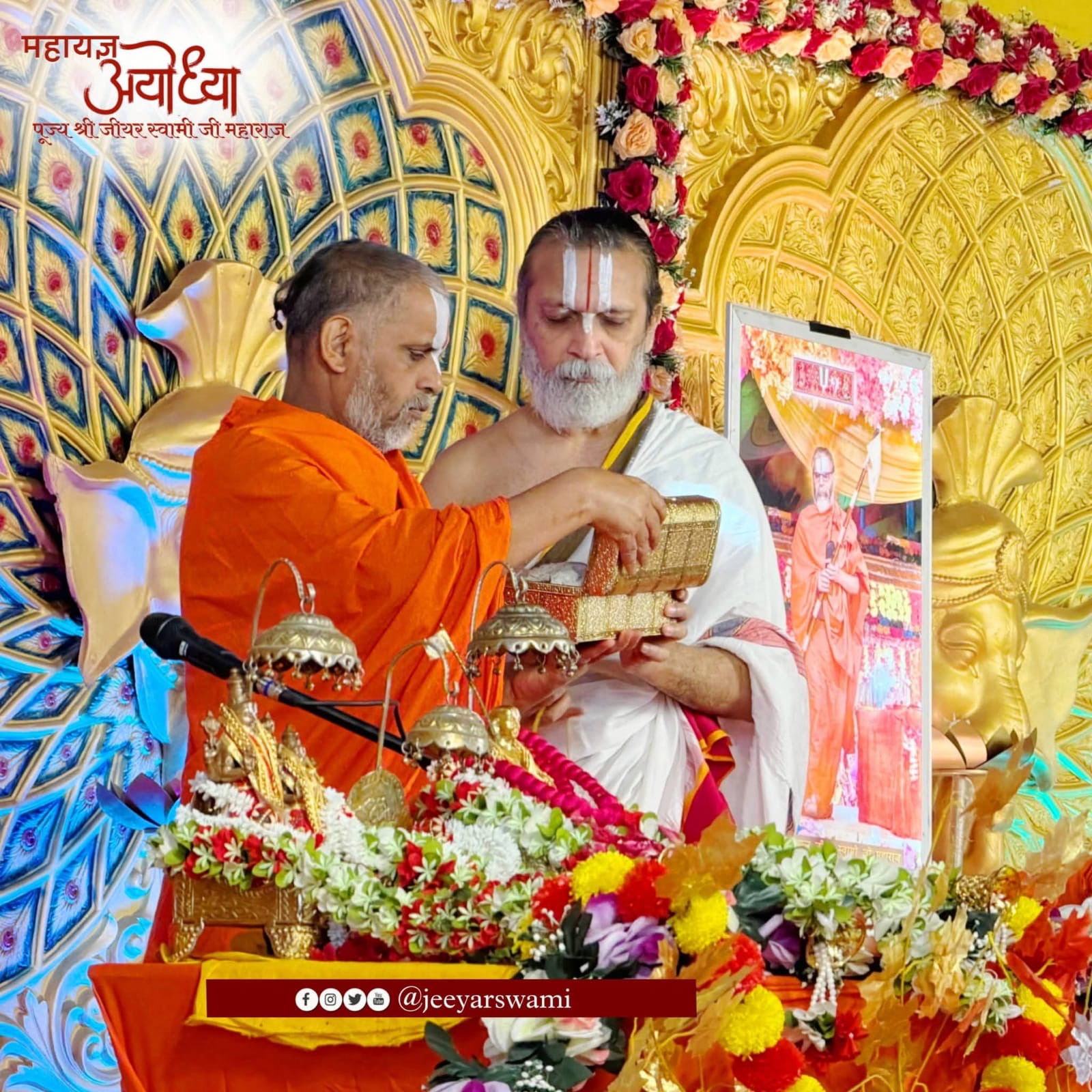 3433798a-a1e4-4681-a93d-362baa645726