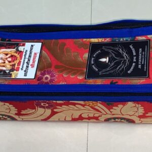रत्नमञ्जूषिका-Granthapetika- Box made of Benares cloth for 8 Manuscripts