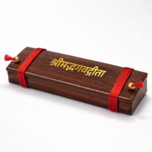 Srimad BAGAVAD GITA w/Gitartha Sangraha(Devanagari-Palm leaf Inspired Edition)